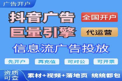 SEM代运营成功案例：效果显著